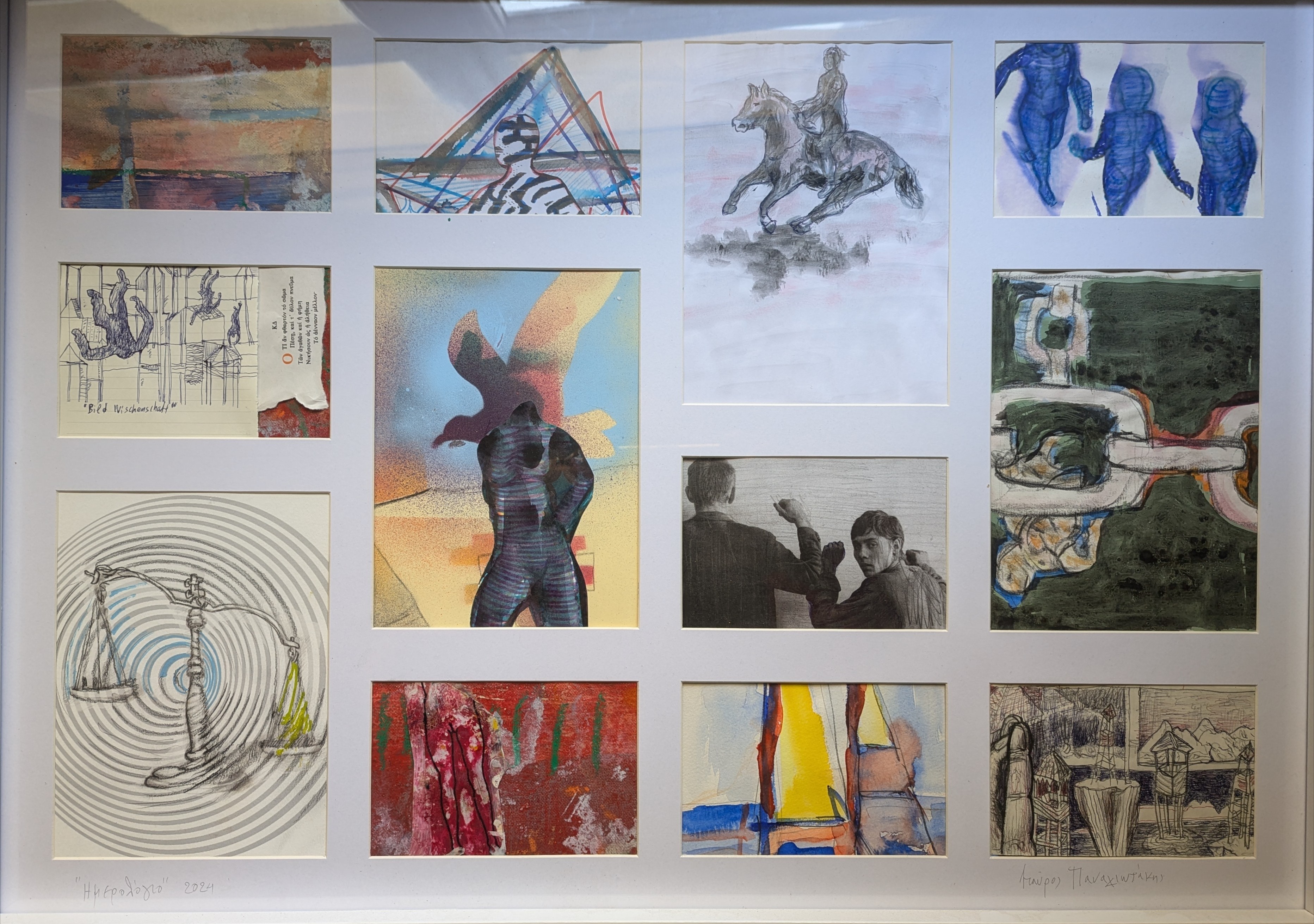 Stavros Panagiotakis